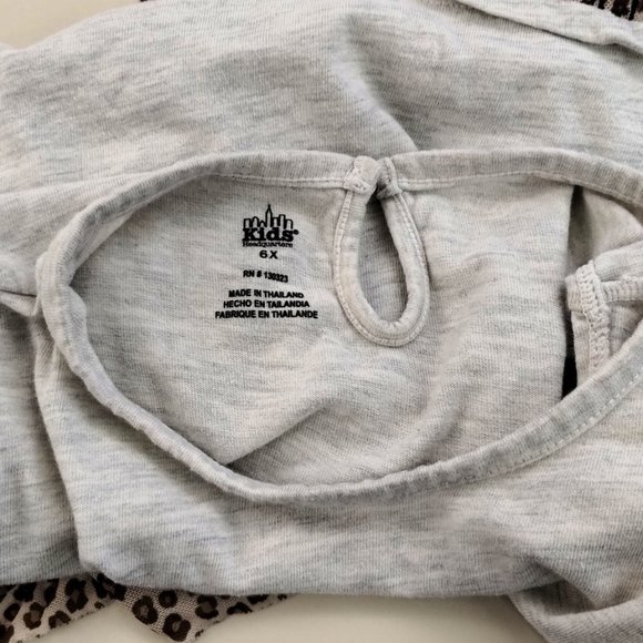 Cure Kitty leopard print dress with open shoulders. - Picture 4 of 5